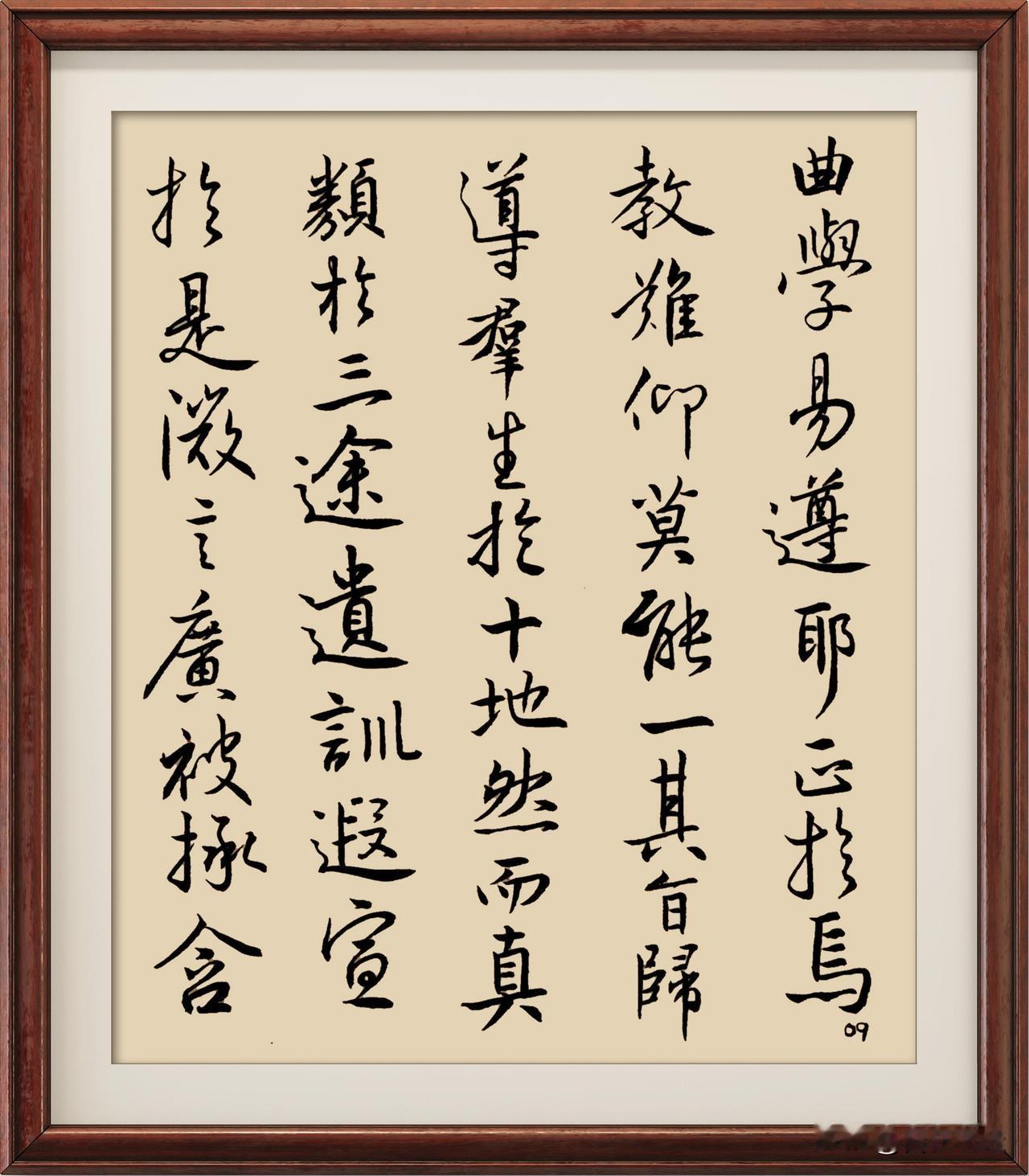 今天有闲，
加工一幅作品，
发出来，
看看。