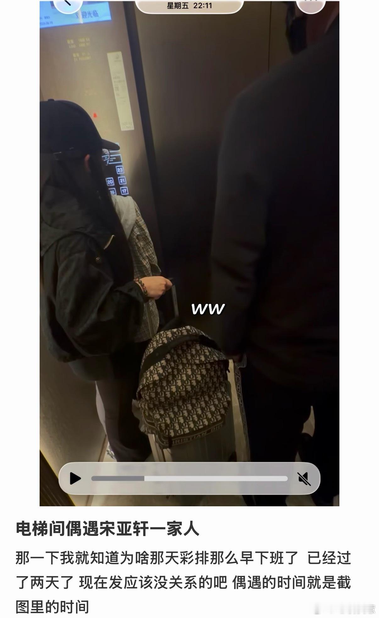 ooo😭爸爸妈妈弟弟端午节来陪轩轩了 