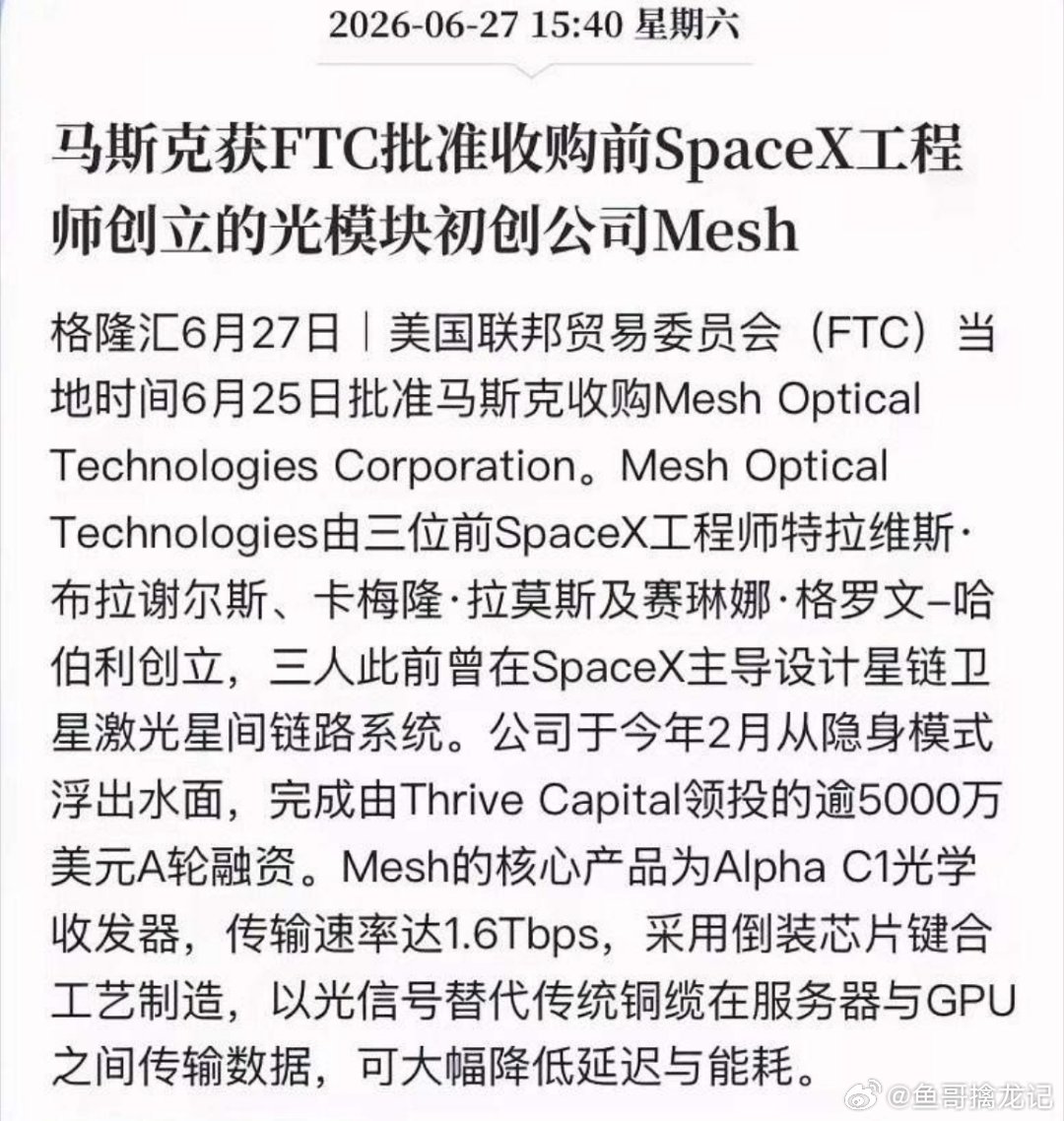 当下无需恐慌市场调整期金融危机论调频发，但全球股市整体走强（韩股年涨4倍、美日股