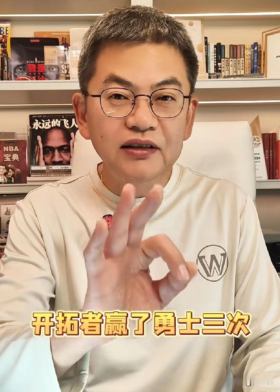 太矮了！苏群谈勇士又输开拓者：

“这个赛季，开拓者赢了勇士三次。”

“上一次