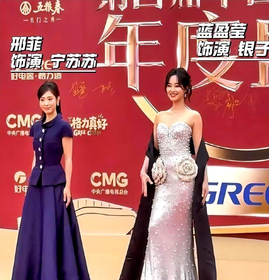 一部剧7个奖，杨幂拿了最佳，观众却选了她。
 
你敢信？央视年冠剧《生万物》，杨