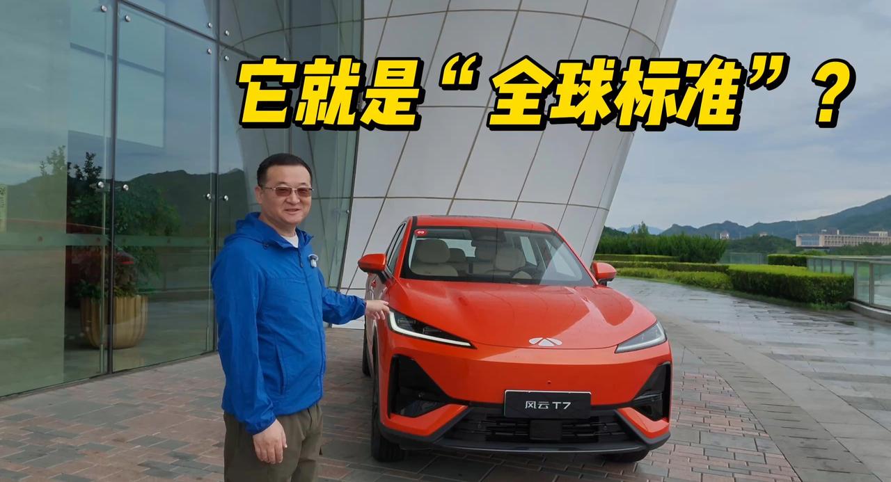 国内9万，国外15万！这台SUV凭什么“内外有别”？