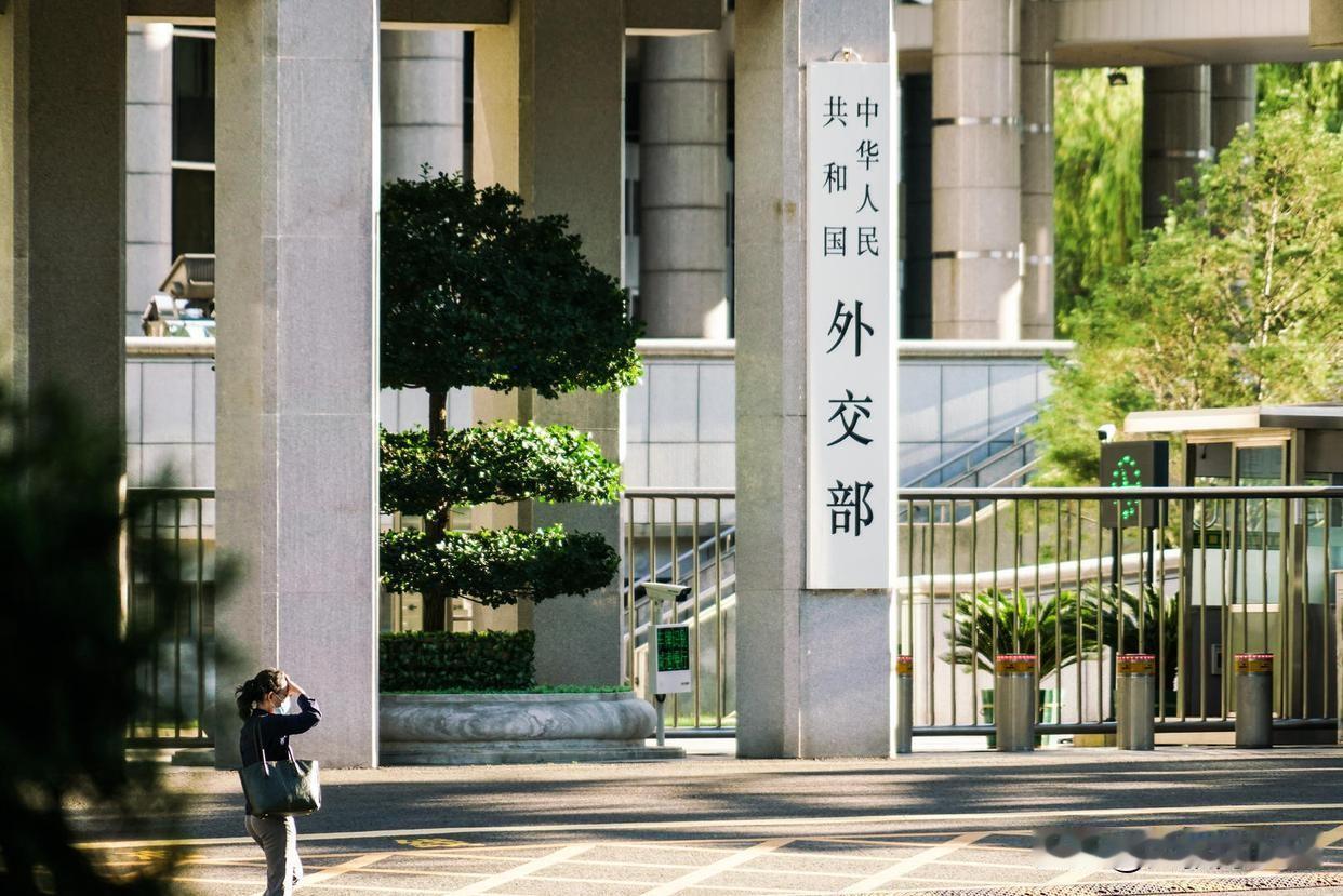 日本抗议中方稀土管制，外交部：正当合理，涉台言论需撤回
 
1月7日，外交部发言