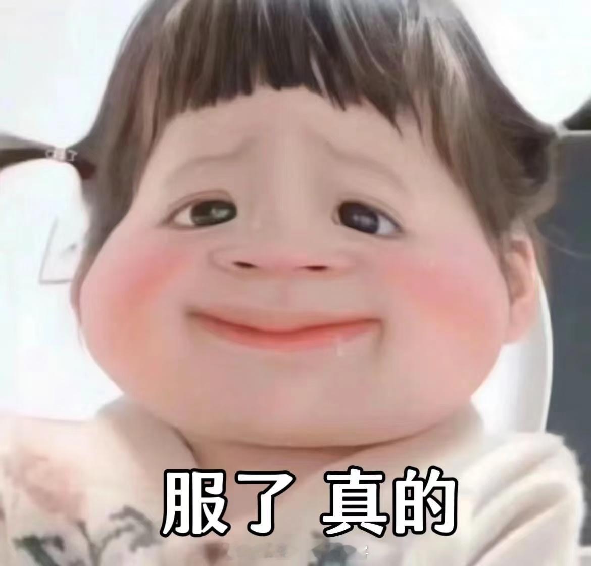 🫘🎶你的新规是【规则怪谈】吧叠词 数字 英文 都不能说 刷了半天二创笑的停不