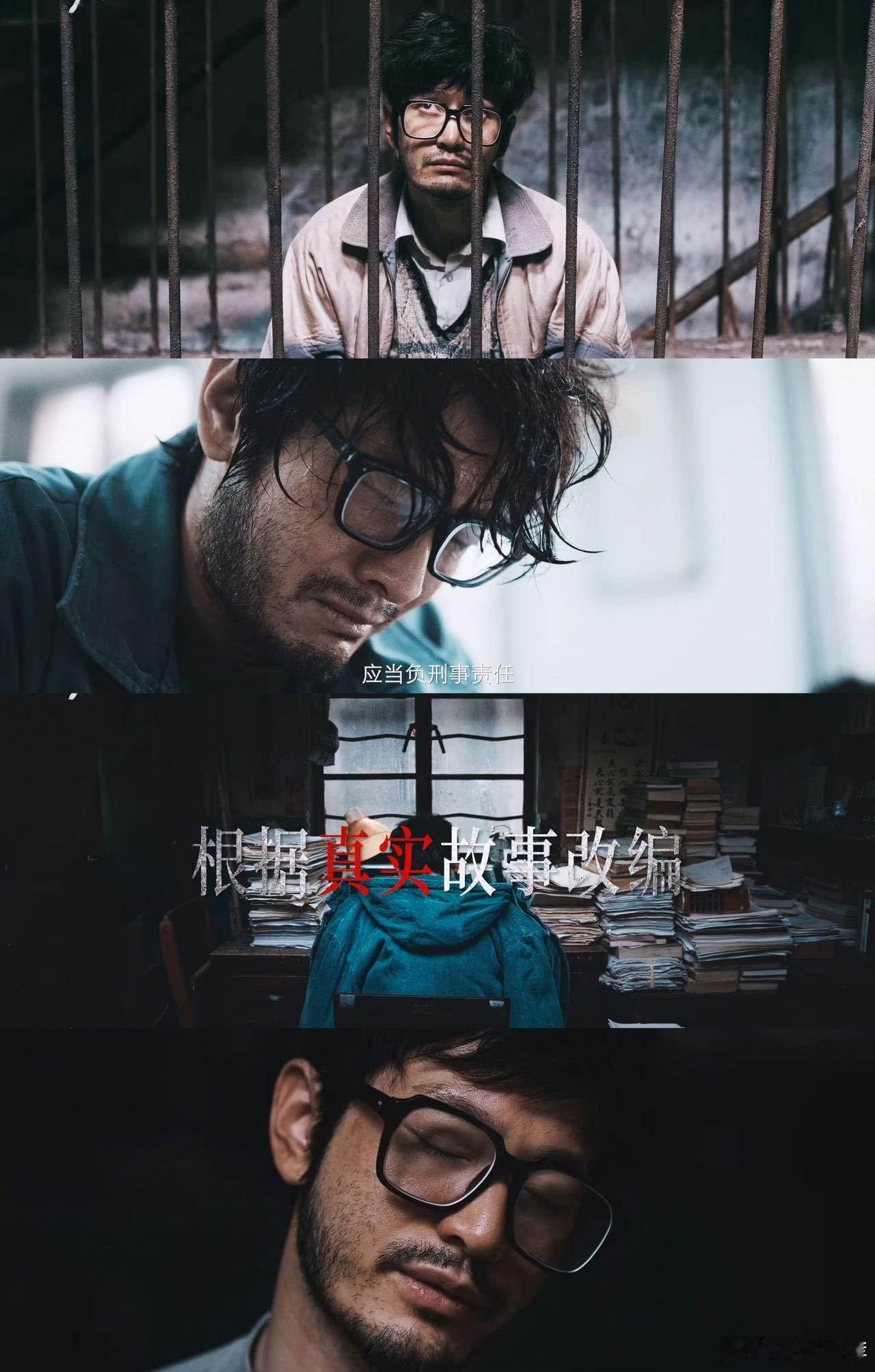 电影戴假发的人  《戴假发的人》不仅是一部悬疑佳作，更是一部关于人性的深刻探讨！