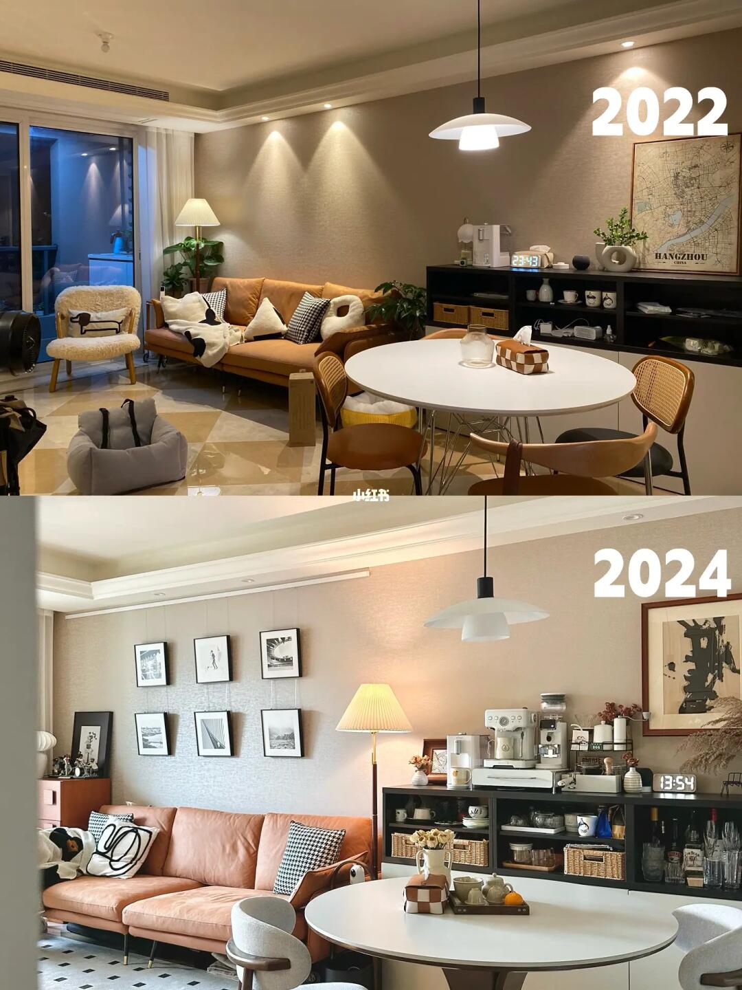 软装版大家来找茬～