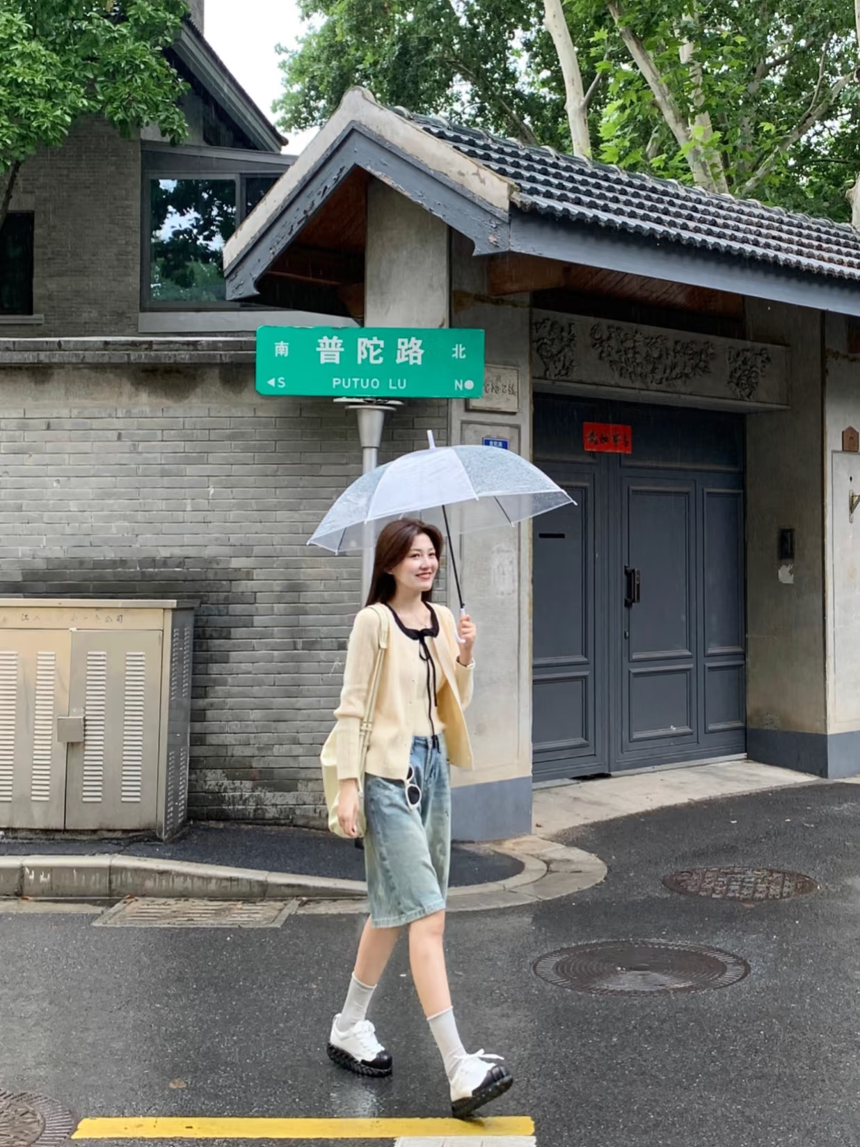 关于我月入5500很会穿这件事……