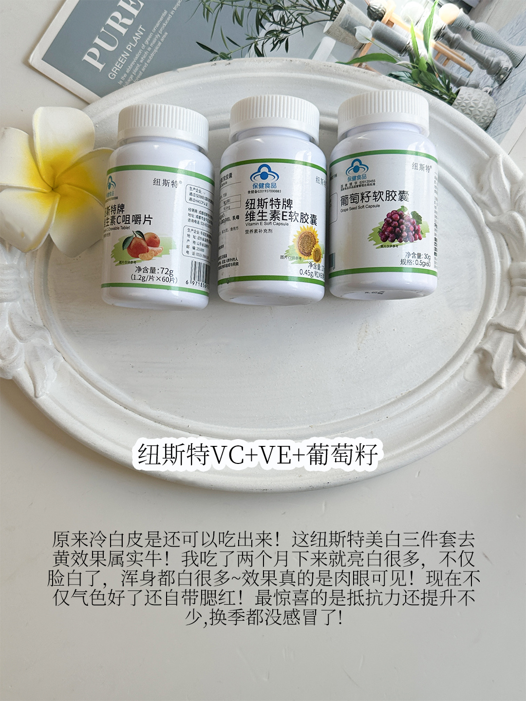 还得是国货 用着放心还便宜金秋美妆上新