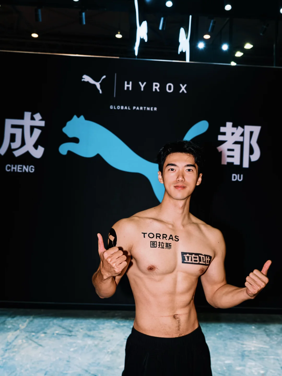 HYROX成都站｜感受纯粹的体能冲击力！
