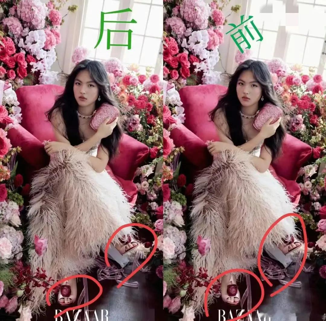 有网友发现王诗龄时尚芭莎的封面照片，两只脚都是右脚，P图师只顾着给她的脚P得漂亮