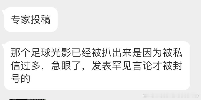 vb上的啥时候安排？ ​​​