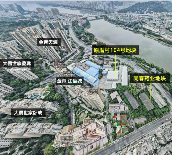 【涉迁面积逾32亩！福州鼓楼区闽江畔两地块启动征收】
福州城市旧改征迁潮风起云涌