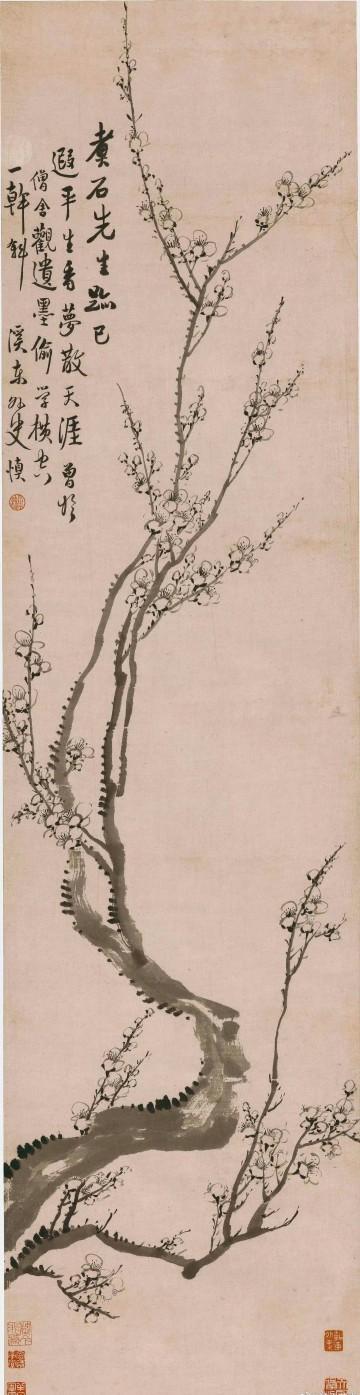 清. 汪士慎《墨梅图立轴》
五代. 卫贤 《高士图卷》
五代.董源 《溪岸图》