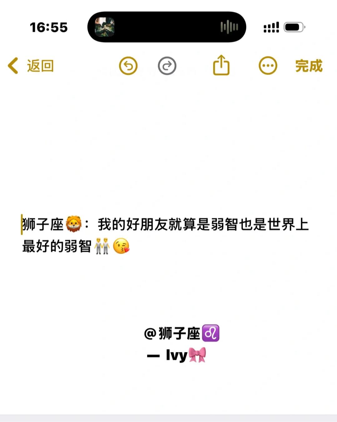 🙋‍♀️手动