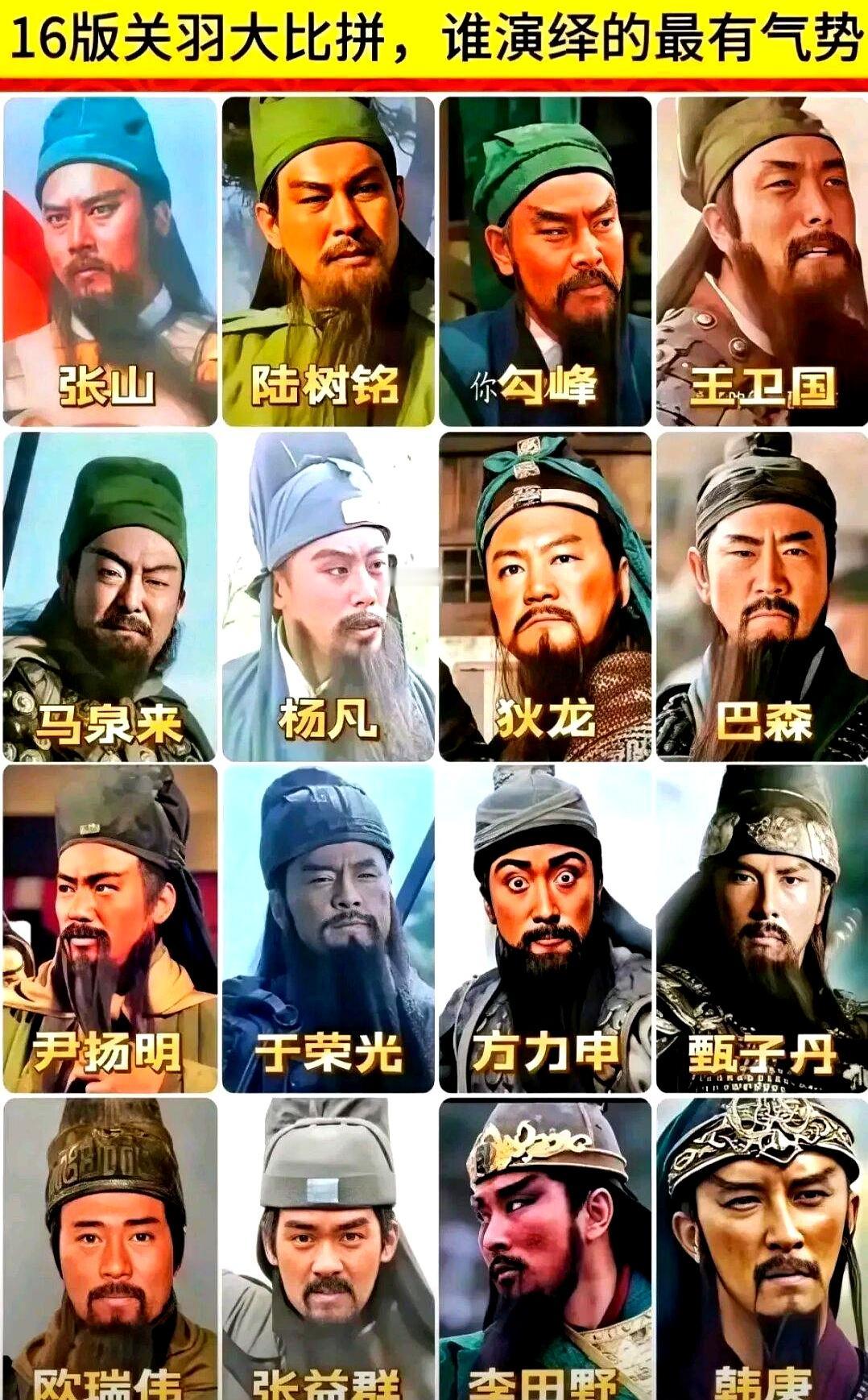 还有谁记得韩庚？
你看他都要“饿”出圈了！
说实话，咱粉丝心里都急，眼巴巴盼着他