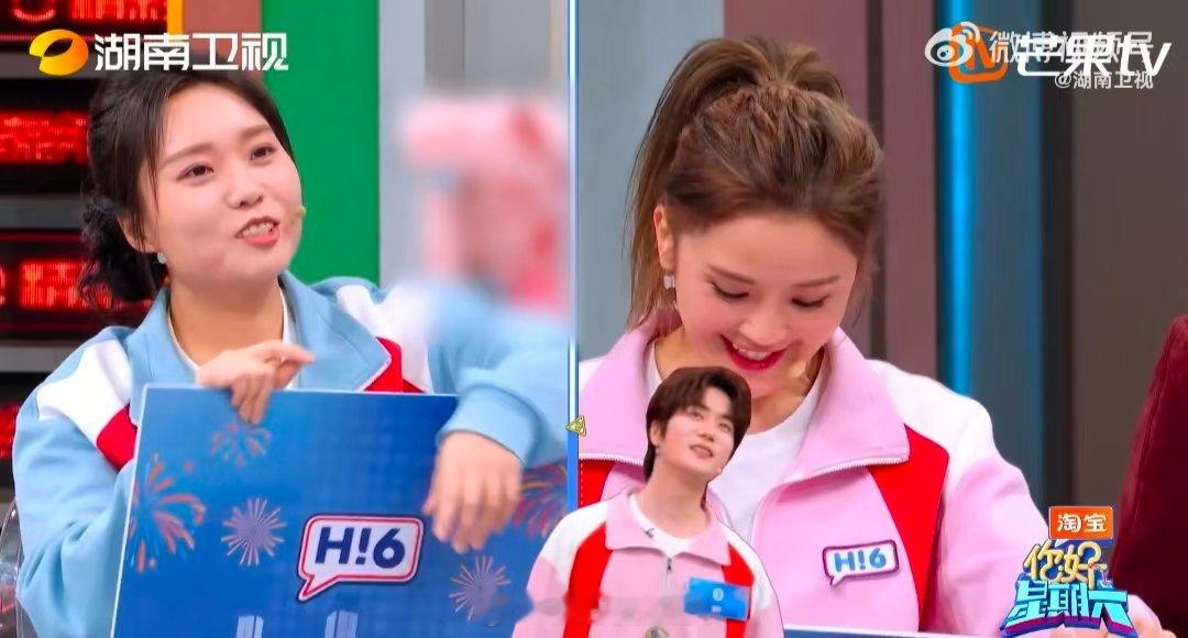 陆虎为模仿龚俊付出太多 你好星期六 陆虎模仿龚俊付出没白费！唱腔语气精准复刻，唱