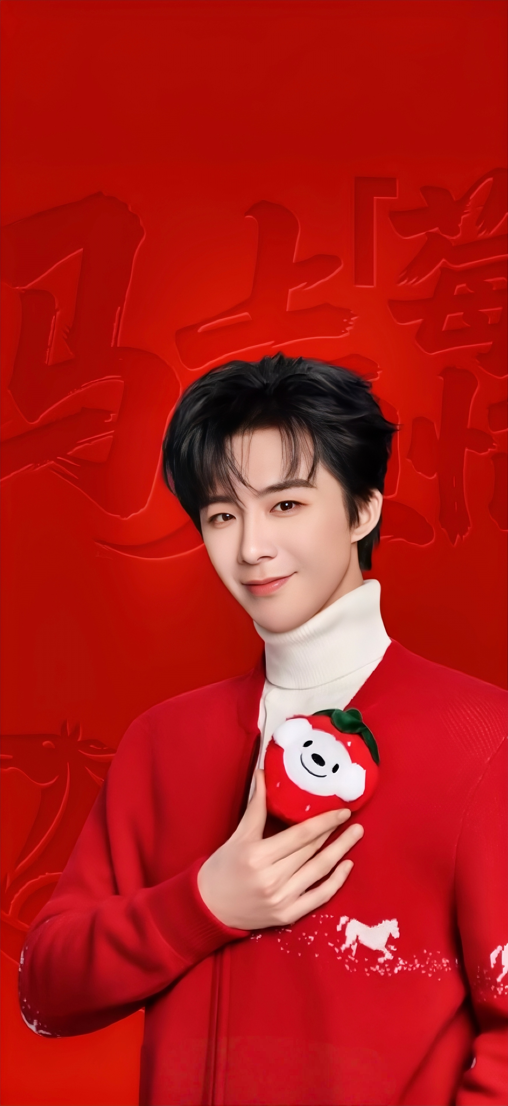 本周我完成了连续7天铁粉打卡，与的铁粉值额外增加2分！哇哦摩登兄弟