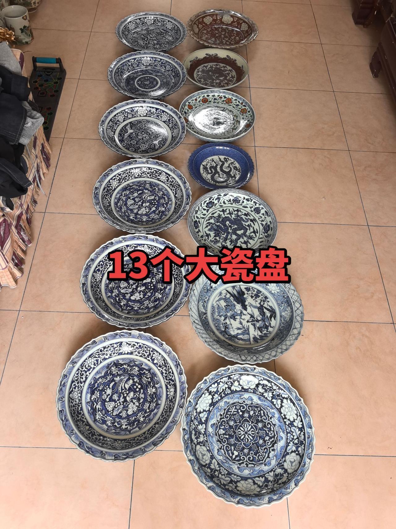 大好河山风景如画 瓷器鉴藏青花瓷 古玩行收藏圈艺术品拍卖 正能量传递