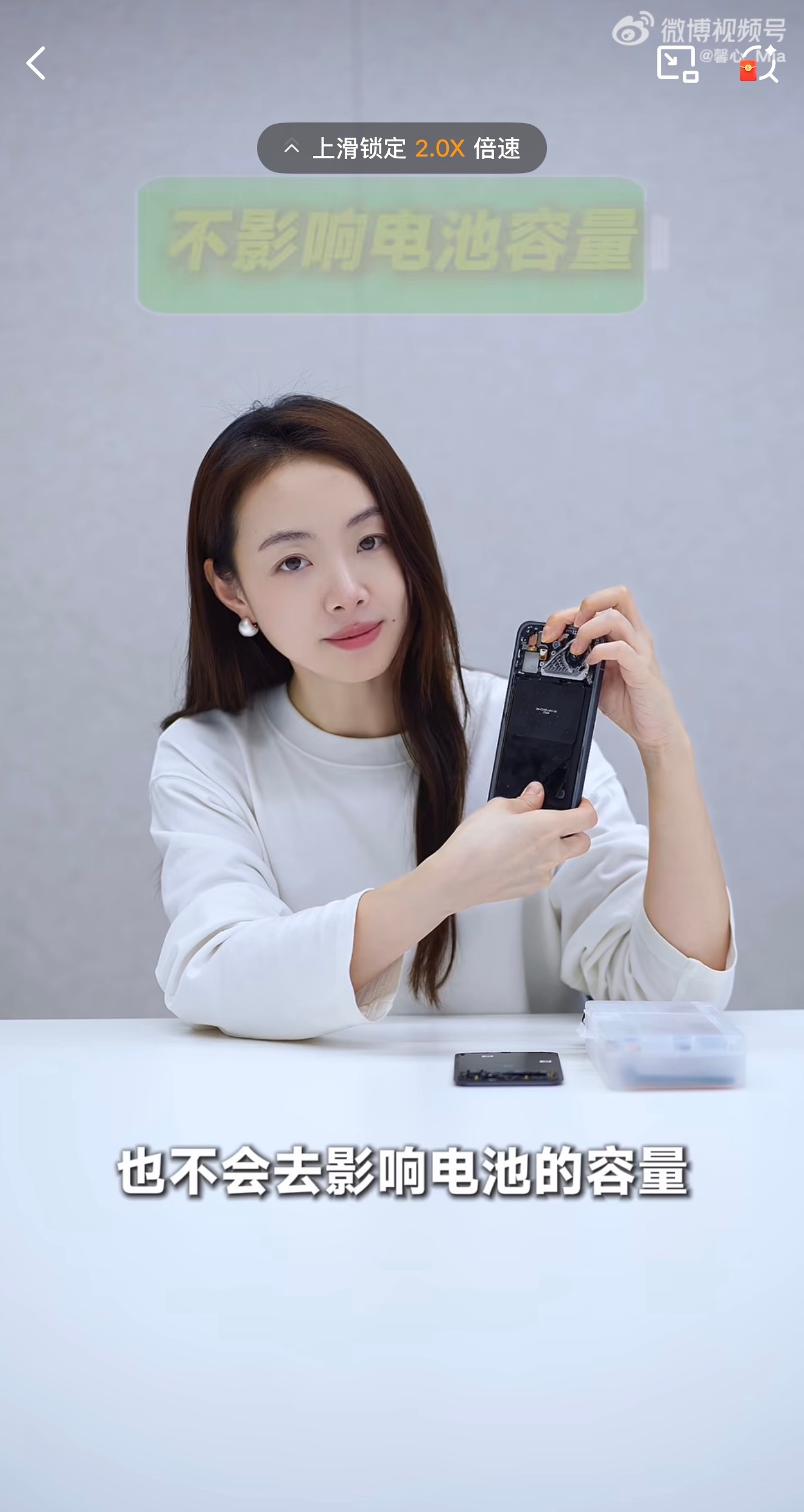 大胆预言一下，K90 Max 没有超广角，采用主摄+长焦双摄配置小小白产品观察 