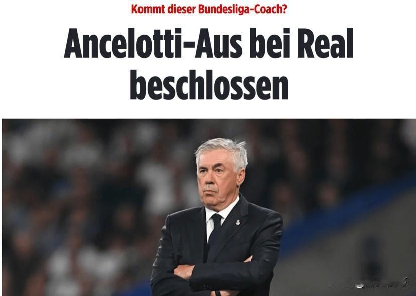 皇马4-0大胜难掩伤病危机！三大主力半场倒下，安帅确认赛季末离任
本赛季皇马意外