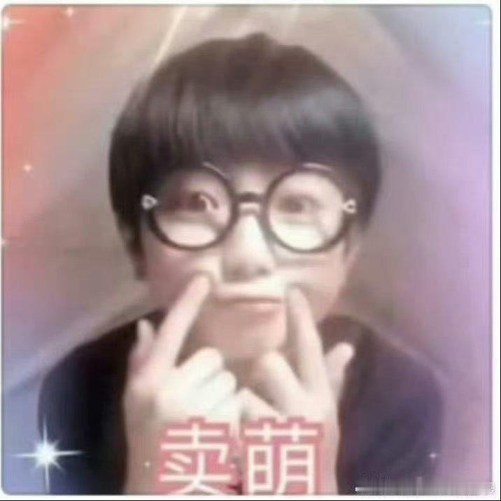哈哈哈哈哈哈哈哈哈 ​​​