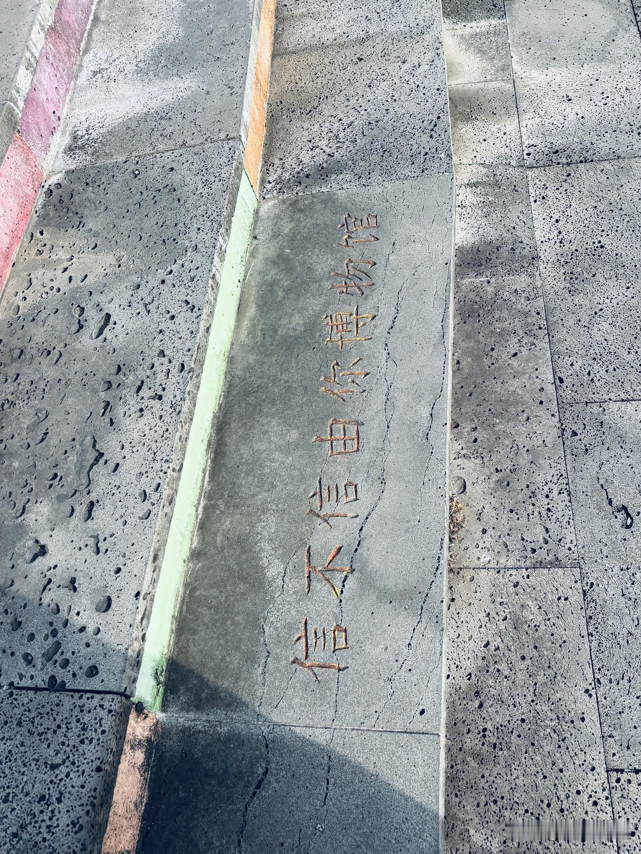 你有没有过这样的感觉

办公室里那个欺下媚上的同事
朋友圈里那个阴阳怪气的好友