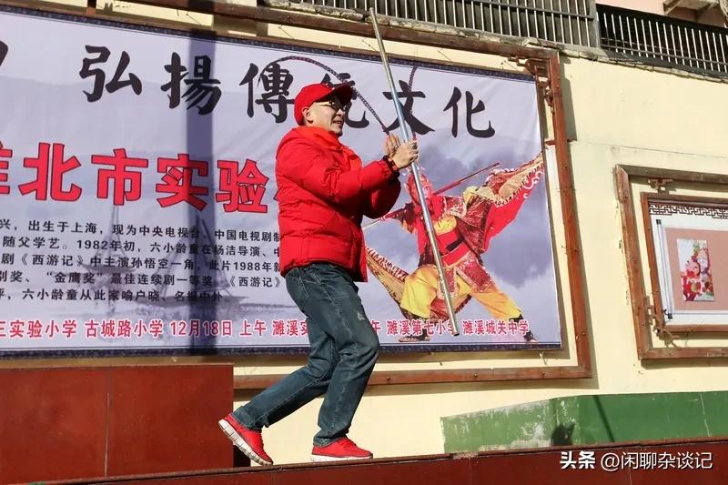 66岁六小龄童首度集中回应争议！那些年的“梗”，真相终于来了
 
一句“俺老孙来