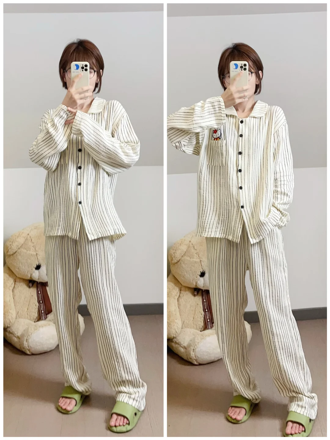 仙女最爱的居家服来啦～