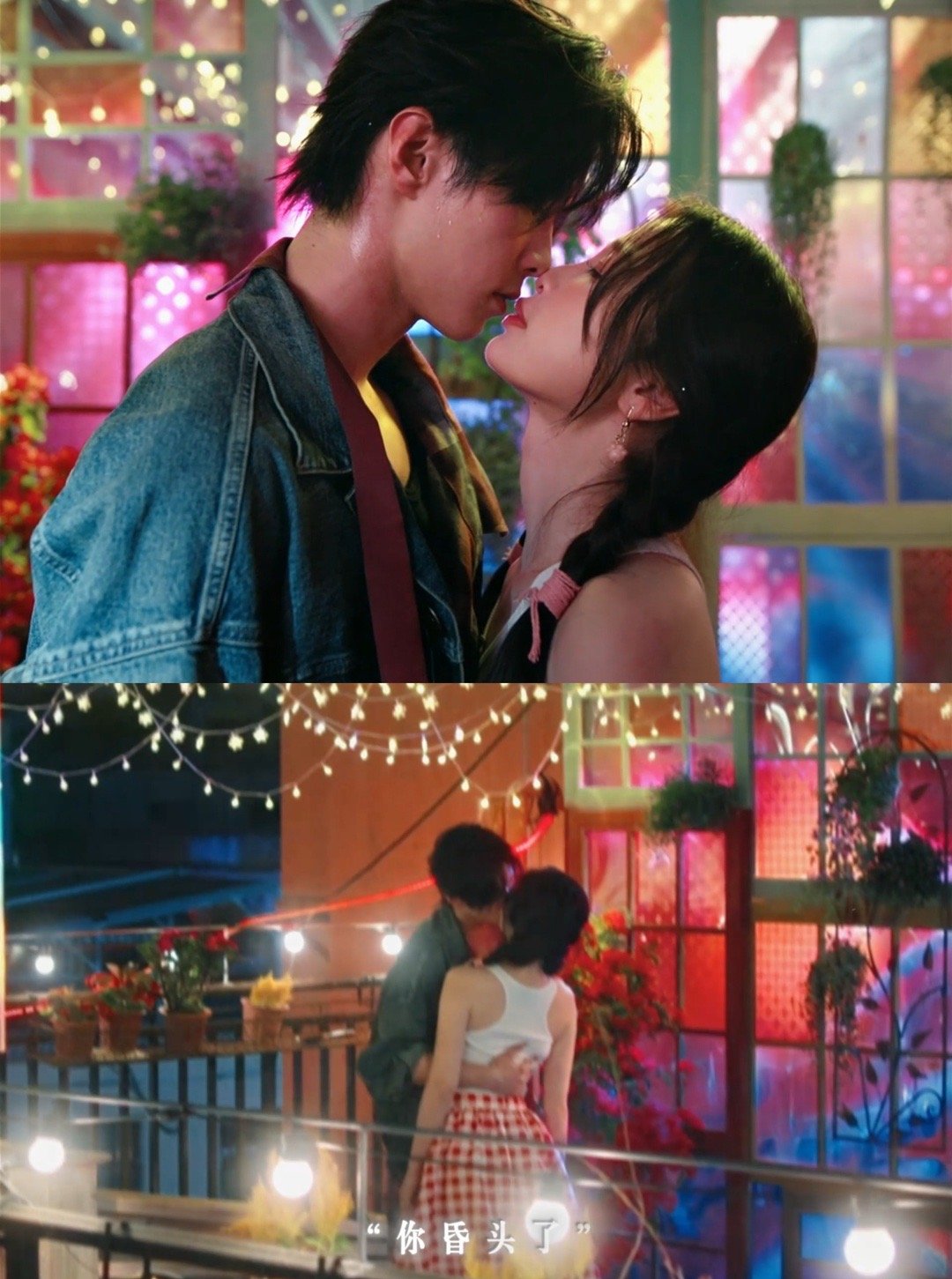 双轨把我拧成麻花了朝朝暮暮你们两个人这种拉扯真的是绝了啊！真的是把我给看爽了啊！