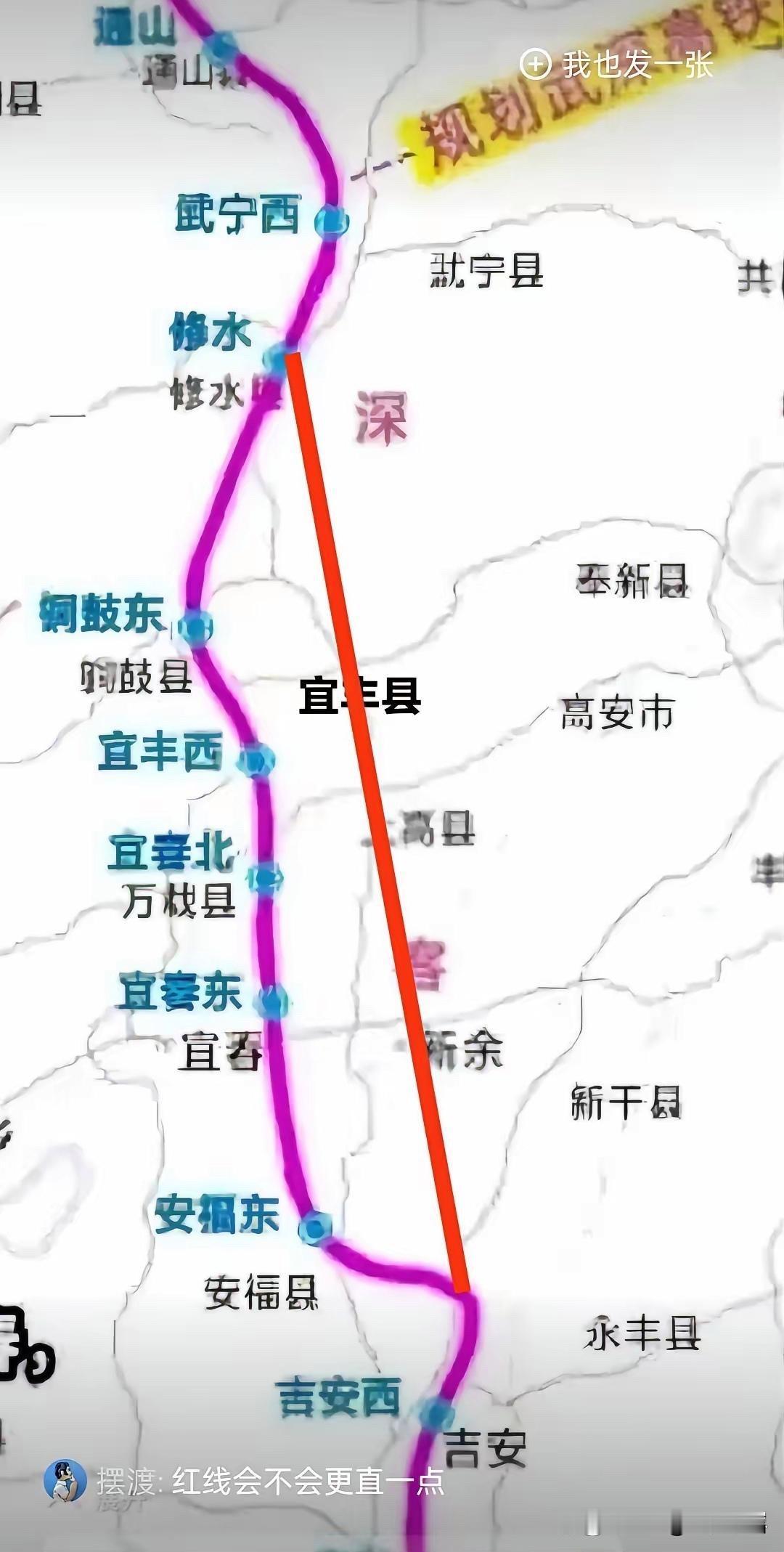 安徽省规划九江~池州~宣城高铁，不但直接为南昌、长沙开辟了至上海的新通道。
也为