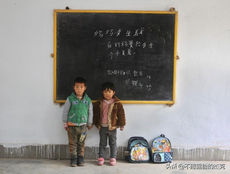 教育反思录（1117）
如果
一个孩子
学习不好
家境又不好
那么
这个孩子
上