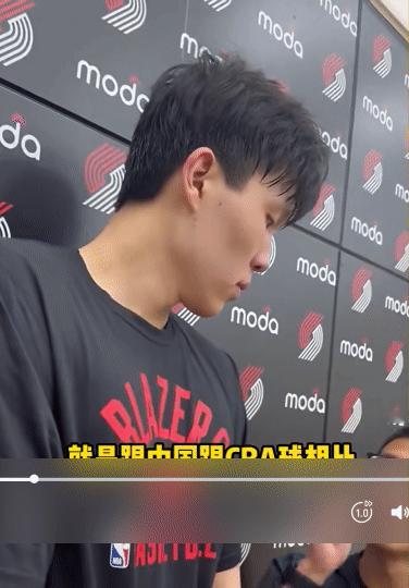 3个月前杨瀚森接受采访时曾谈到自己对NBA的感受，觉得这里打球比较文明。但昨天他