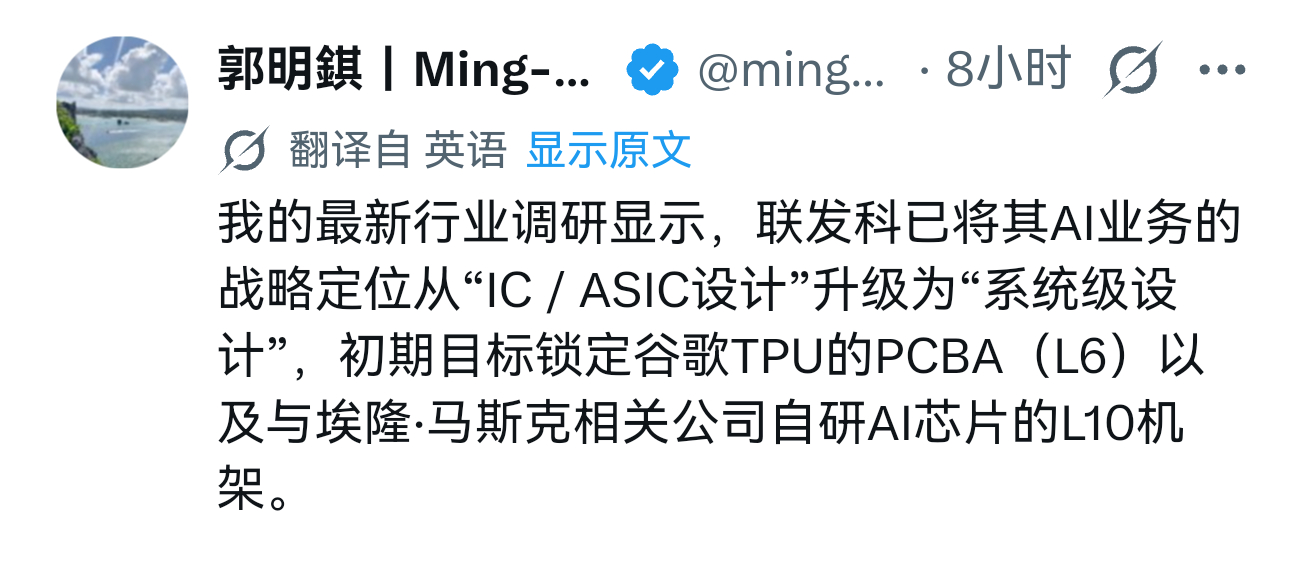 当前最值得拼的赛道应该就是AI，国内外所有企业在做的事，证明了这一点。ai兴趣创