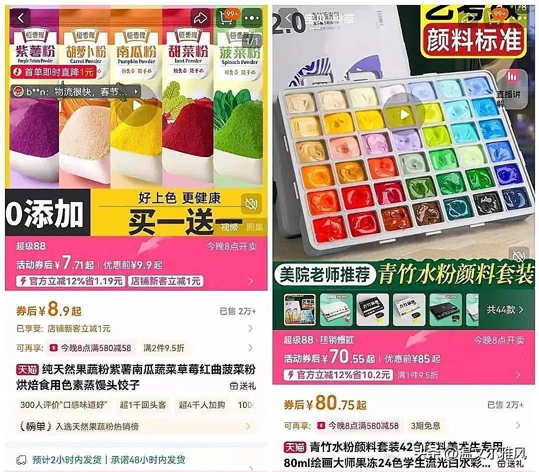 要核实天水血铅事件其实很简单，就是用九品芝麻官里周星星的破案手法！
只要让厨师用