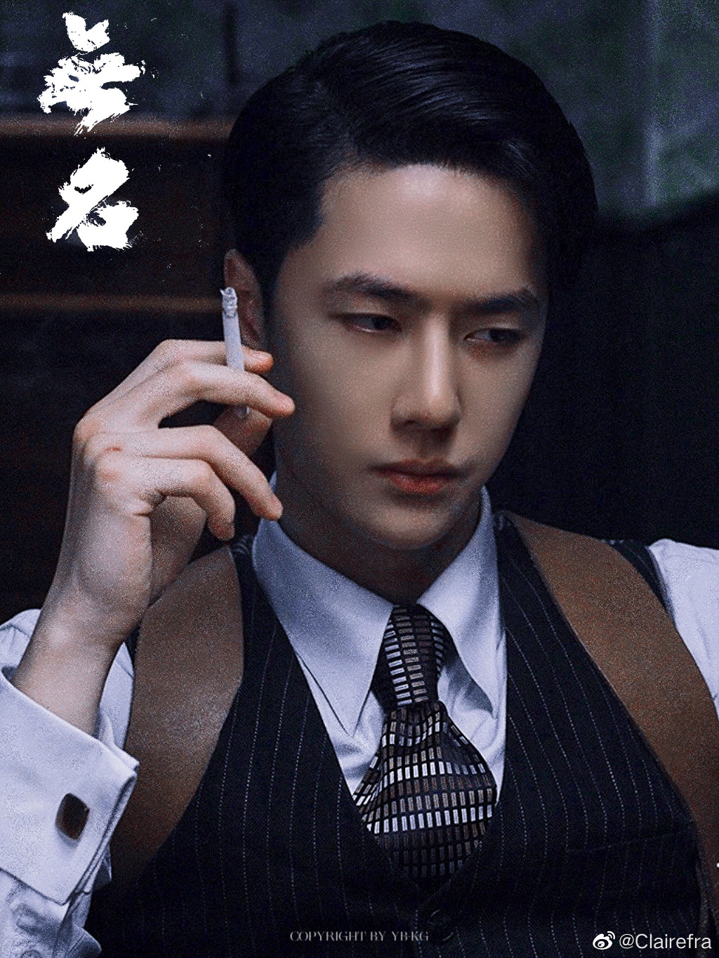 我的评分：[星星][星星][星星][星星][星星]电影无名电影《无名》像一件精雕