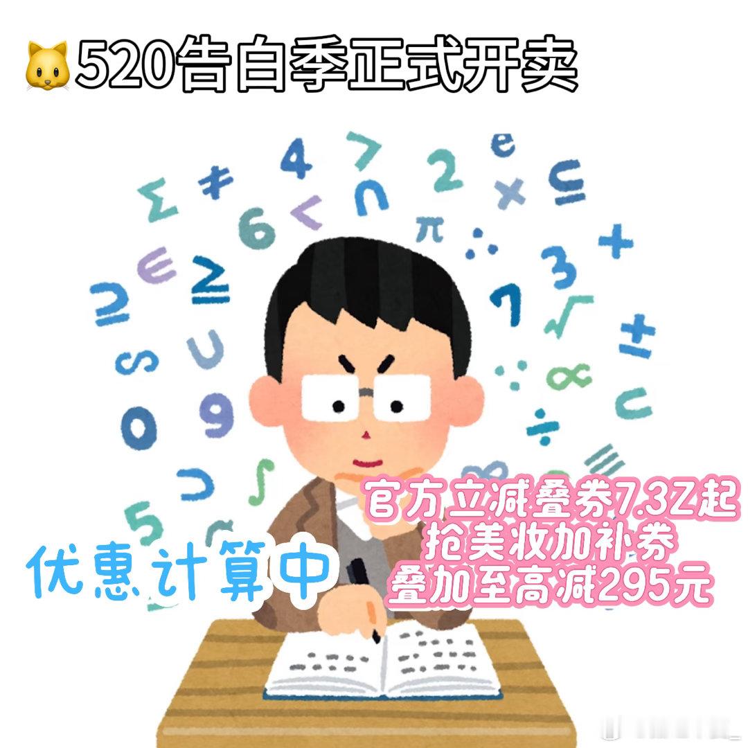 姜乘澜很新鲜的美学论点 审美升级全靠姜乘澜！原生质感+光影美学，打开化妆新世界大