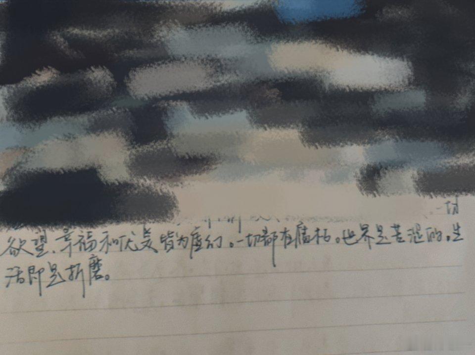 分享图片 