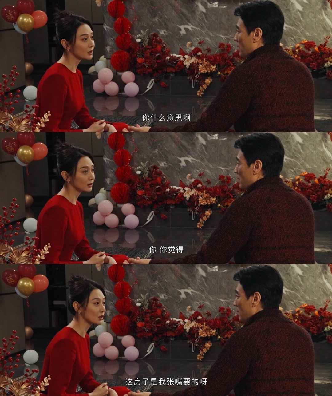李人骏被亲妹夫狠狠辜负以法之名 李人骏真的倒了八辈子霉，老婆拖后腿，妹夫还不争气