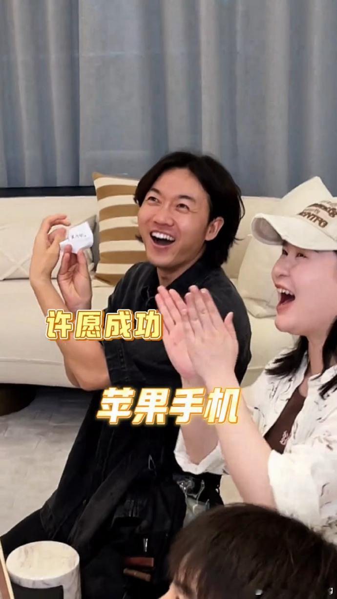 贾乃亮看完贾乃亮团队的端午vlog，我连夜改了简历，就想进这种包粽子还发红包的神