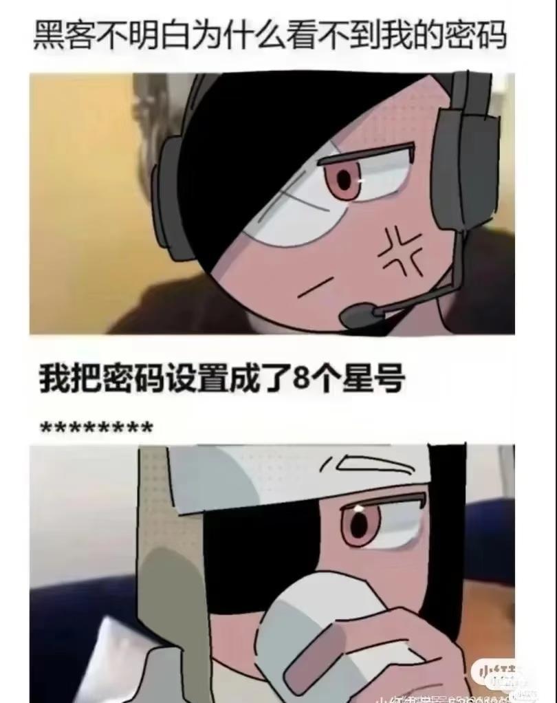 梗图 雷者自行避雷 冷圈无人区  国家拟人