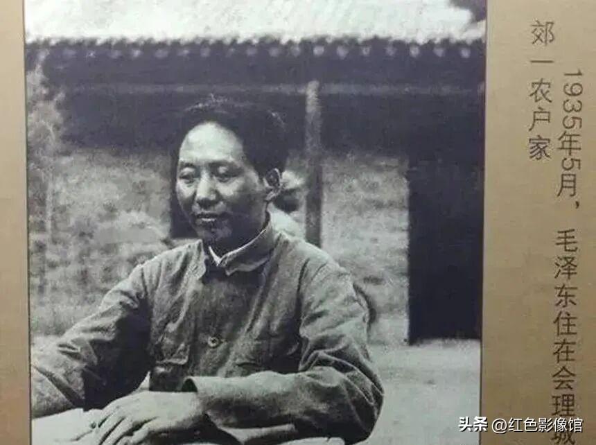 毛主席