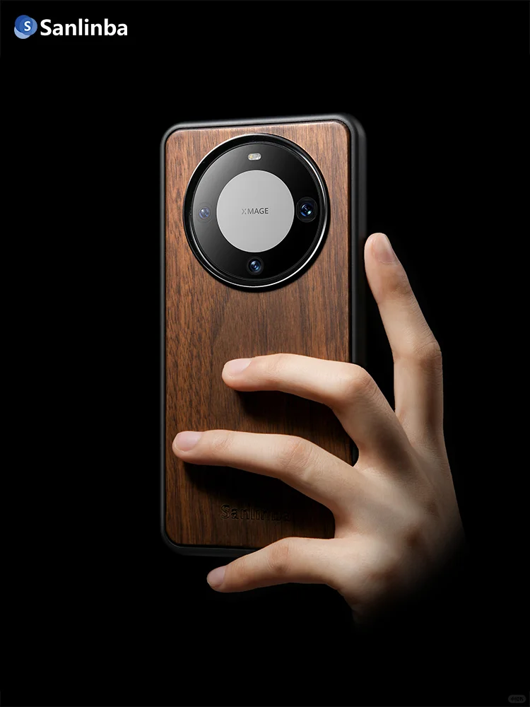 胡桃木Mate60系列