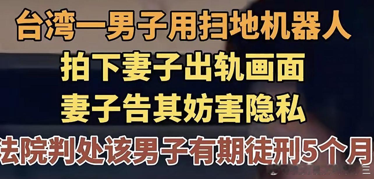 这是真的假的？？？ 