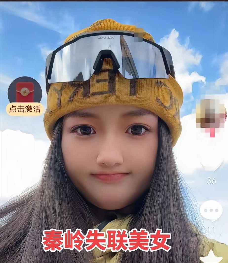 截至昨晚，小鳌太线失踪的5名登山者中，仍有3人下落不明。4号当天，其中1人自行下