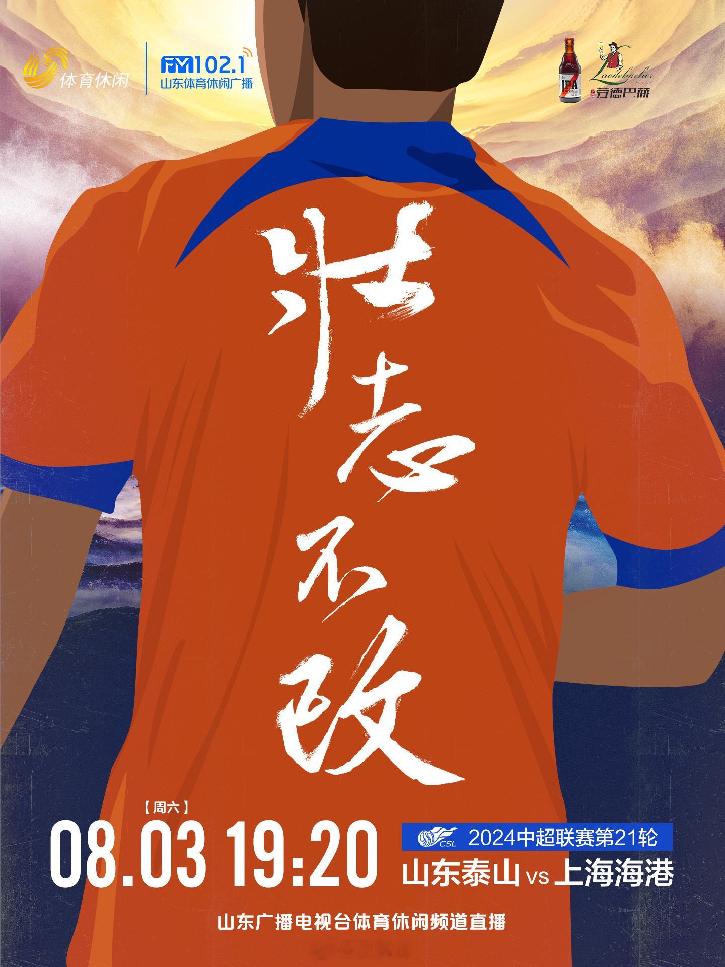 分享图片 ​​​
