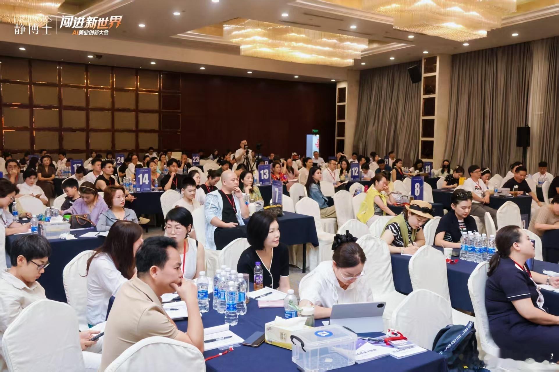 公司被AI接管了咋办对于这个第一反应可能是“AI要取代人类工作了吗？”AI对实体