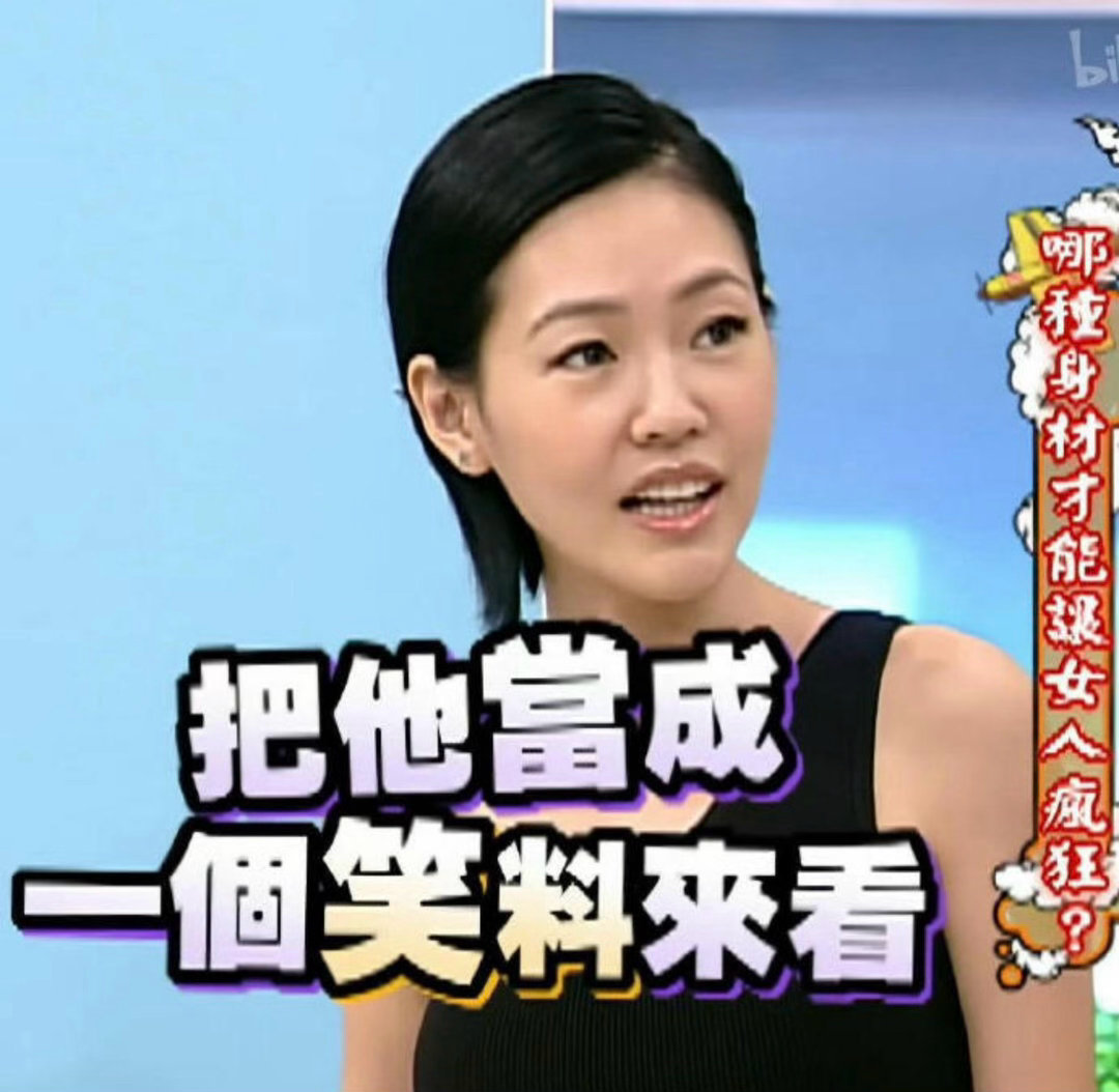 现在还有人在520，表演爱情吗？ 