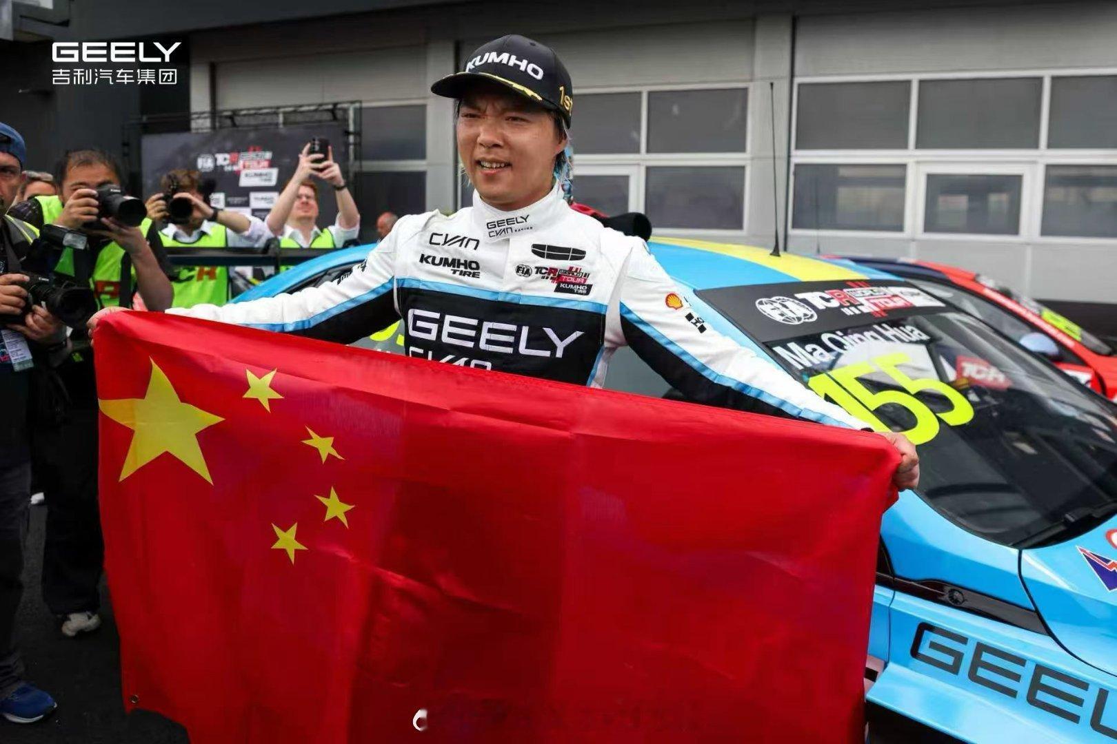 相当炸裂中国赛车+中国车手再夺世界冠军！2026 FIA TCR 世巡赛中国车手