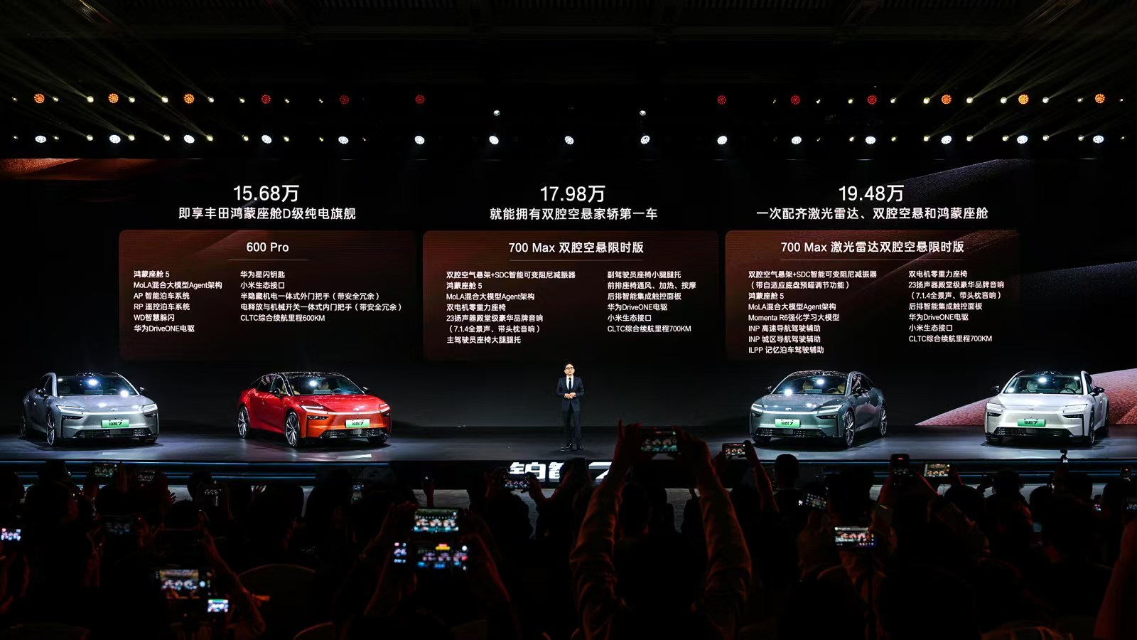 小米官微会单独回祝铂智7，说明这台车已经有存在感了~小米官微预祝铂智7上市成功对