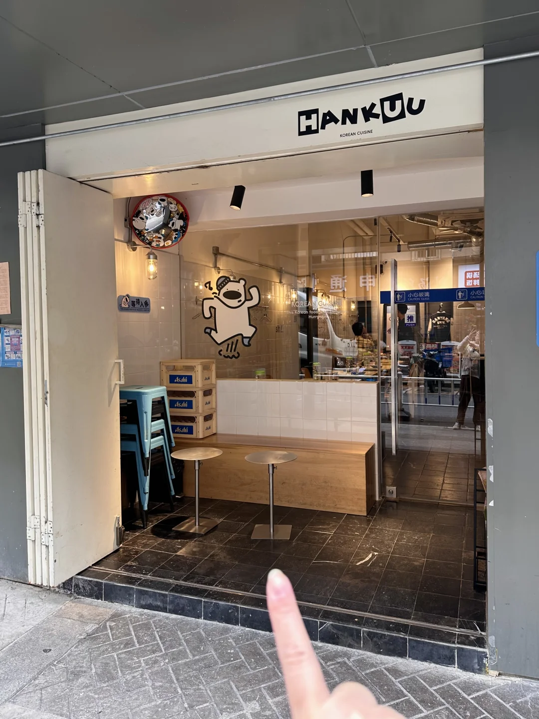 来南京珠江路…请记住这里🥹🥹